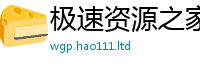 7777788888管家婆老家凤凰且2025年新奥正版免费_五点来料